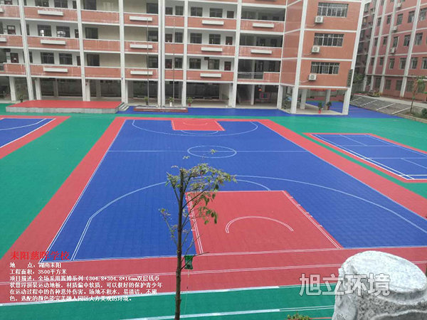 耒陽慈輝學(xué)校