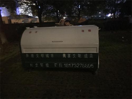 湘潭市消防支隊(duì)