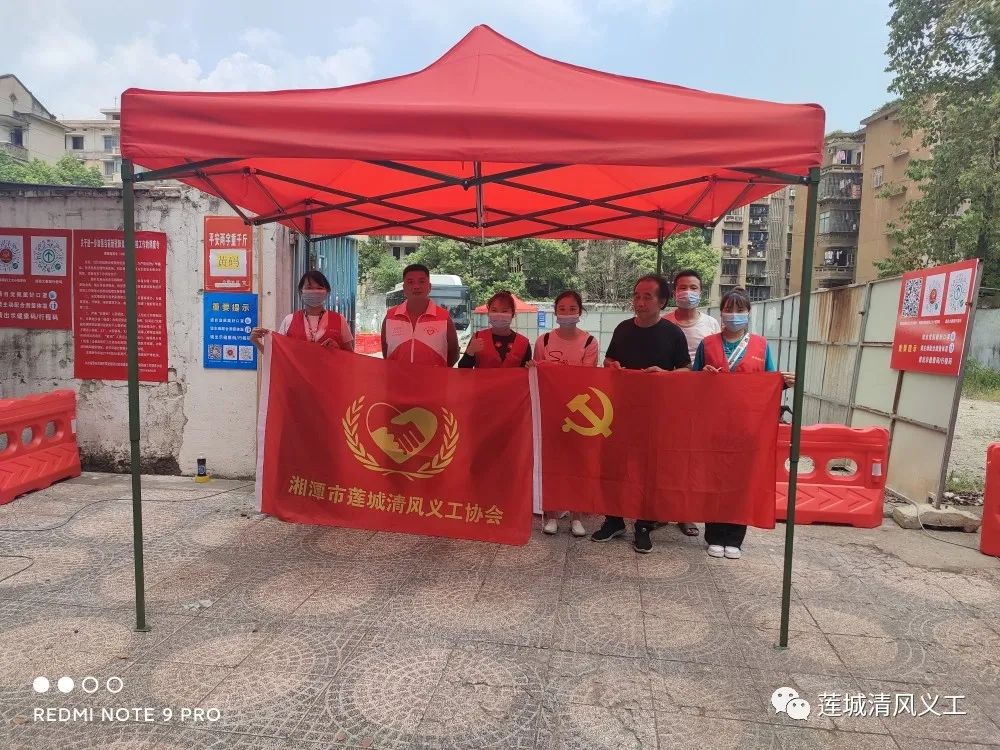 湖南旭立環(huán)境工程有限公司,湖南環(huán)境工程,旭立環(huán)境工程,環(huán)保地板,環(huán)保材料,塑膠地板